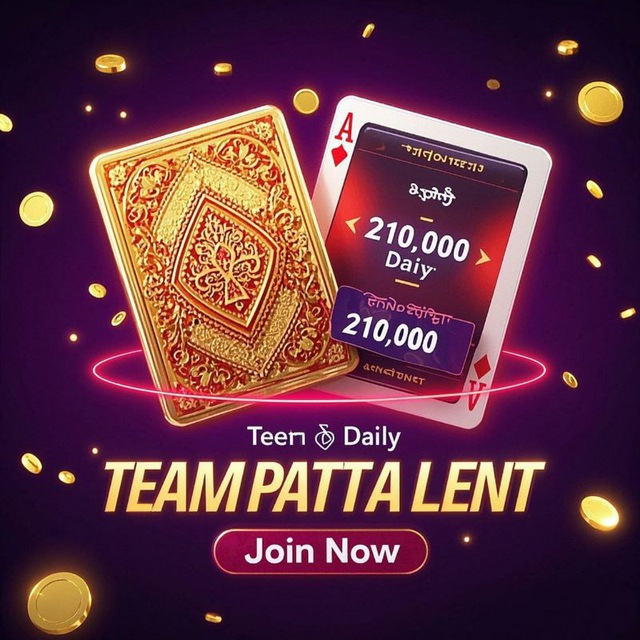 Spin Master